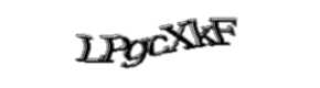 Security check image, please type the characters shown