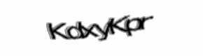 Security check image, please type the characters shown