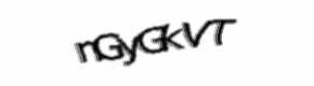 Security check image, please type the characters shown