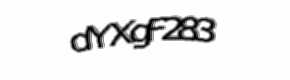 Security check image, please type the characters shown